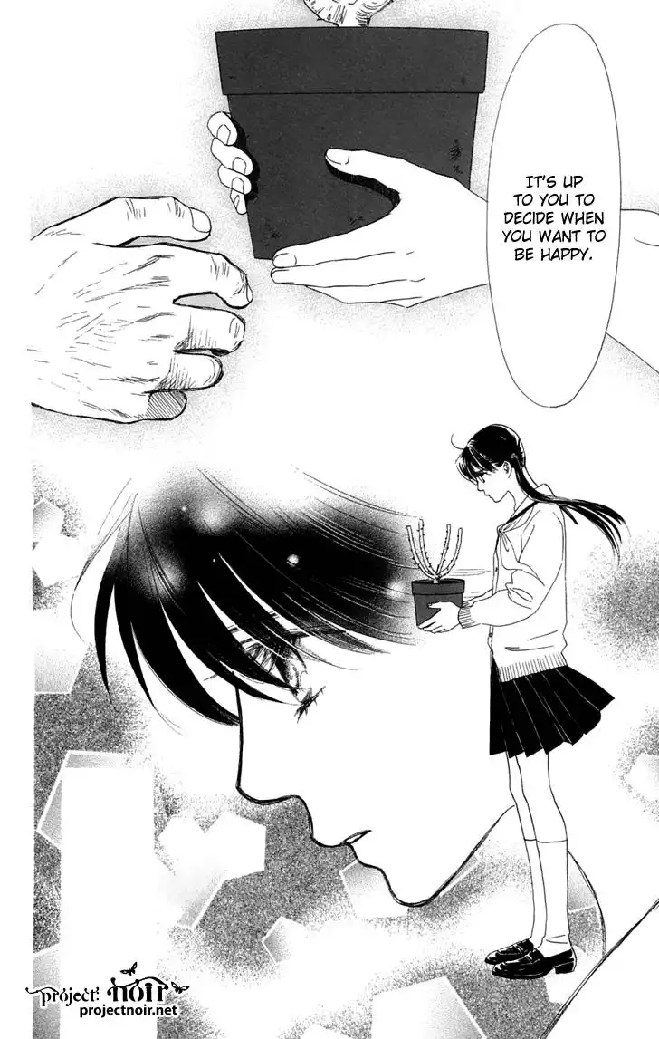 Eden no Hana Chapter 31 82